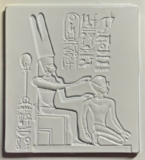 Odlievacia forma, Boh Amon